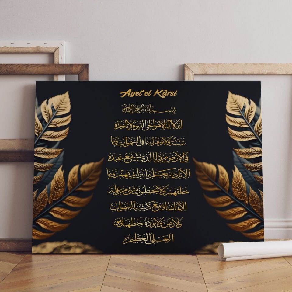 Yapraklar ve Ayetel Kürsi Kanvas Tablo