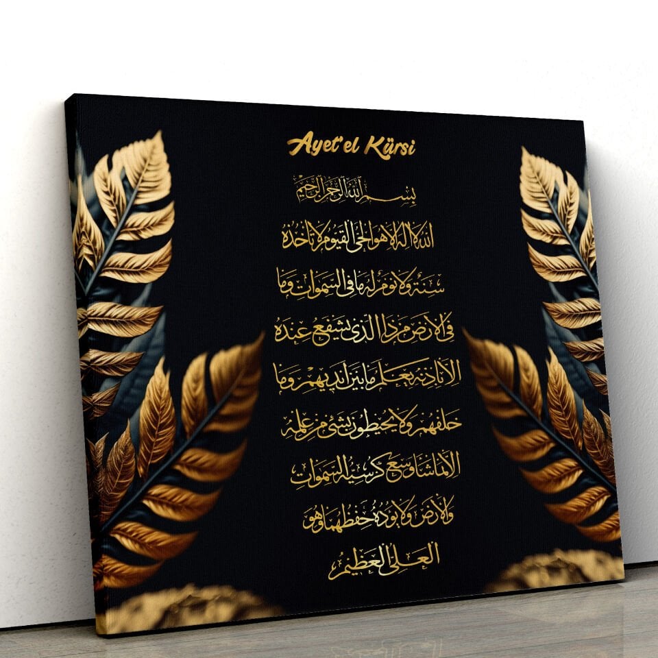 Yapraklar ve Ayetel Kürsi Kanvas Tablo