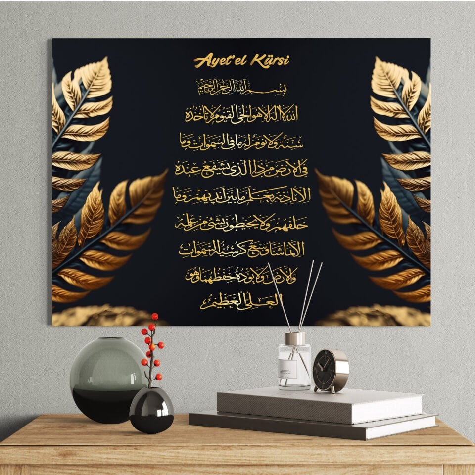Yapraklar ve Ayetel Kürsi Kanvas Tablo