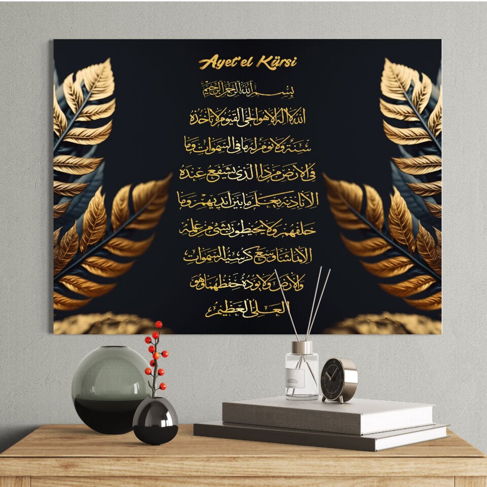 Yapraklar ve Ayetel Kürsi Kanvas Tablo