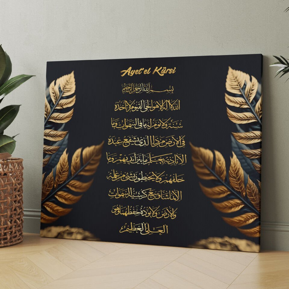 Yapraklar ve Ayetel Kürsi Kanvas Tablo