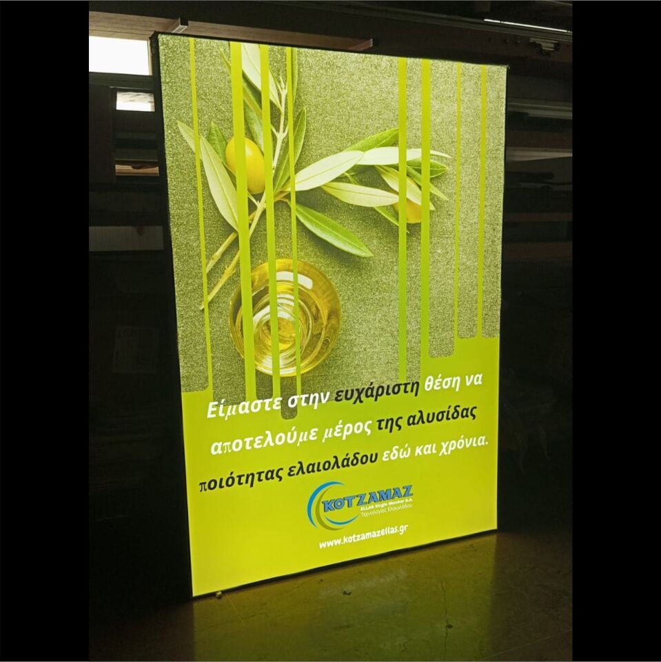 5cm Tek Taraflı Lightbox