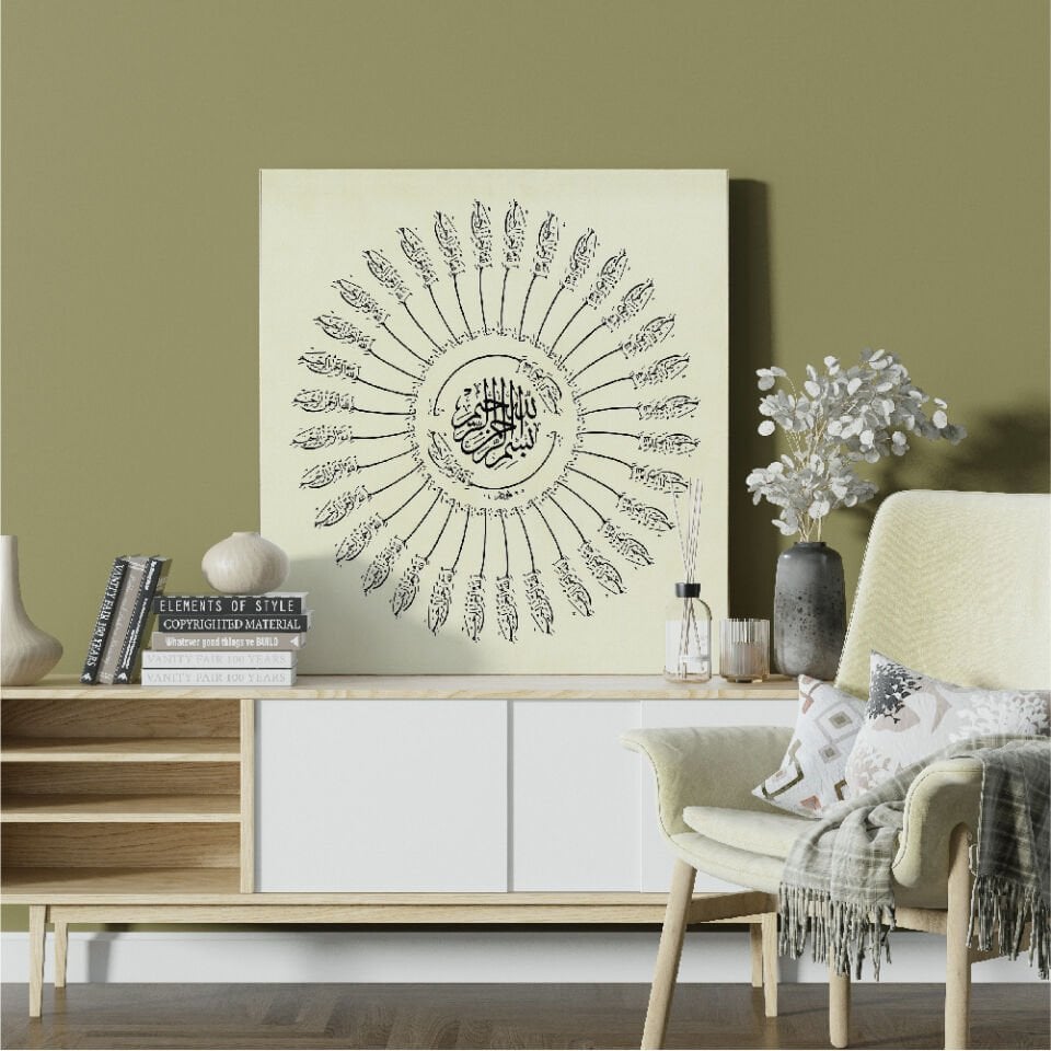 35 Besmele Kanvas Tablo