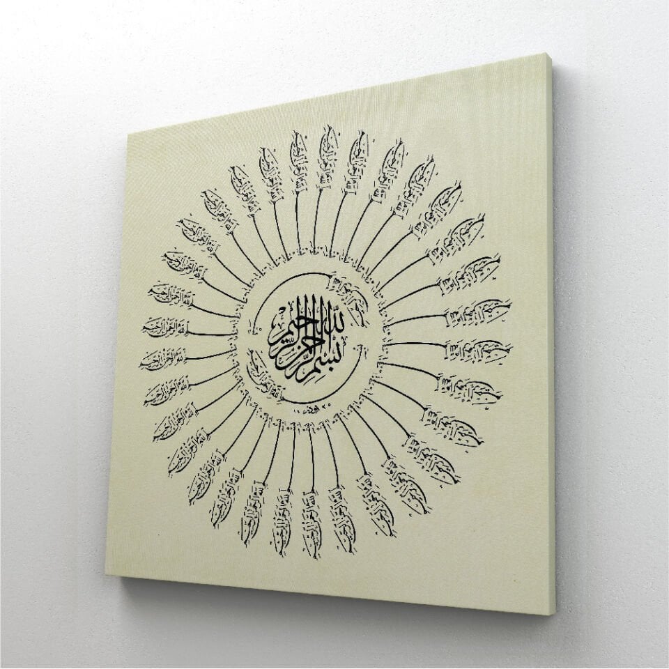 35 Besmele Kanvas Tablo