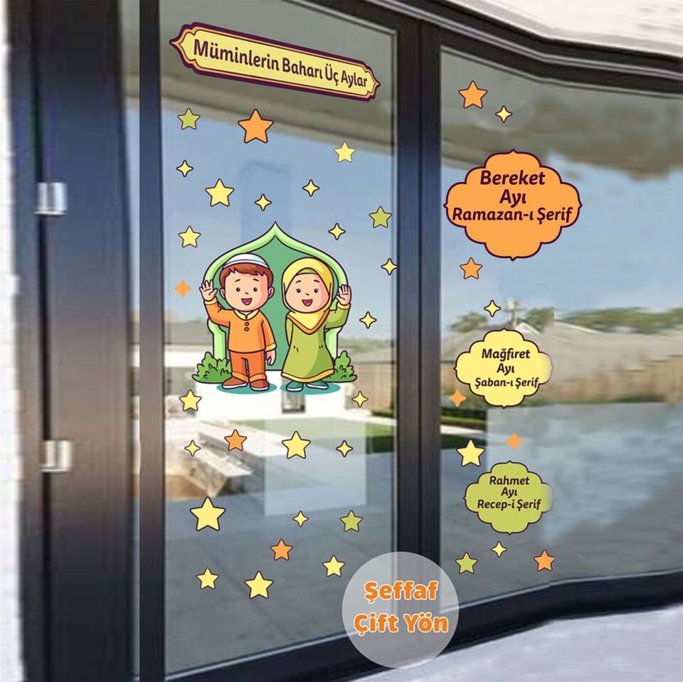 Üç Aylar Recep Şaban Ramazan Ayı Temalı Öğretici Şeffaf Çift Yön Sticker Seti