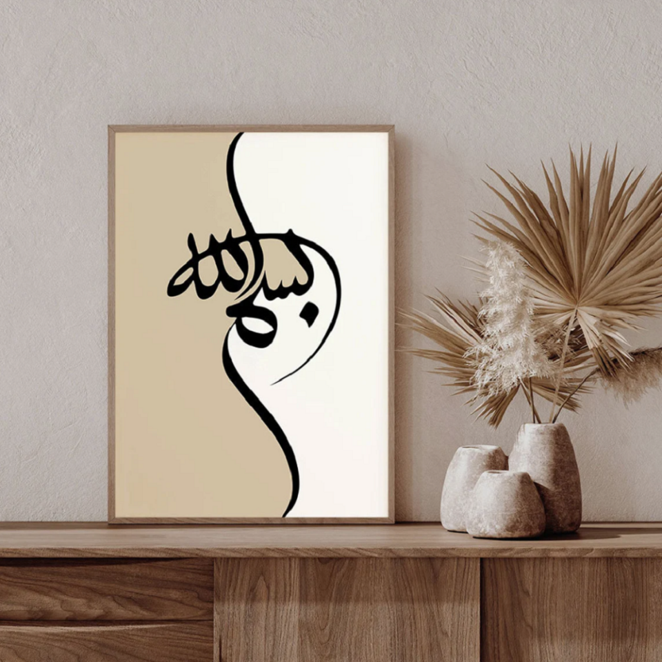 Hat Sanatı ikili Kanvas Tablo