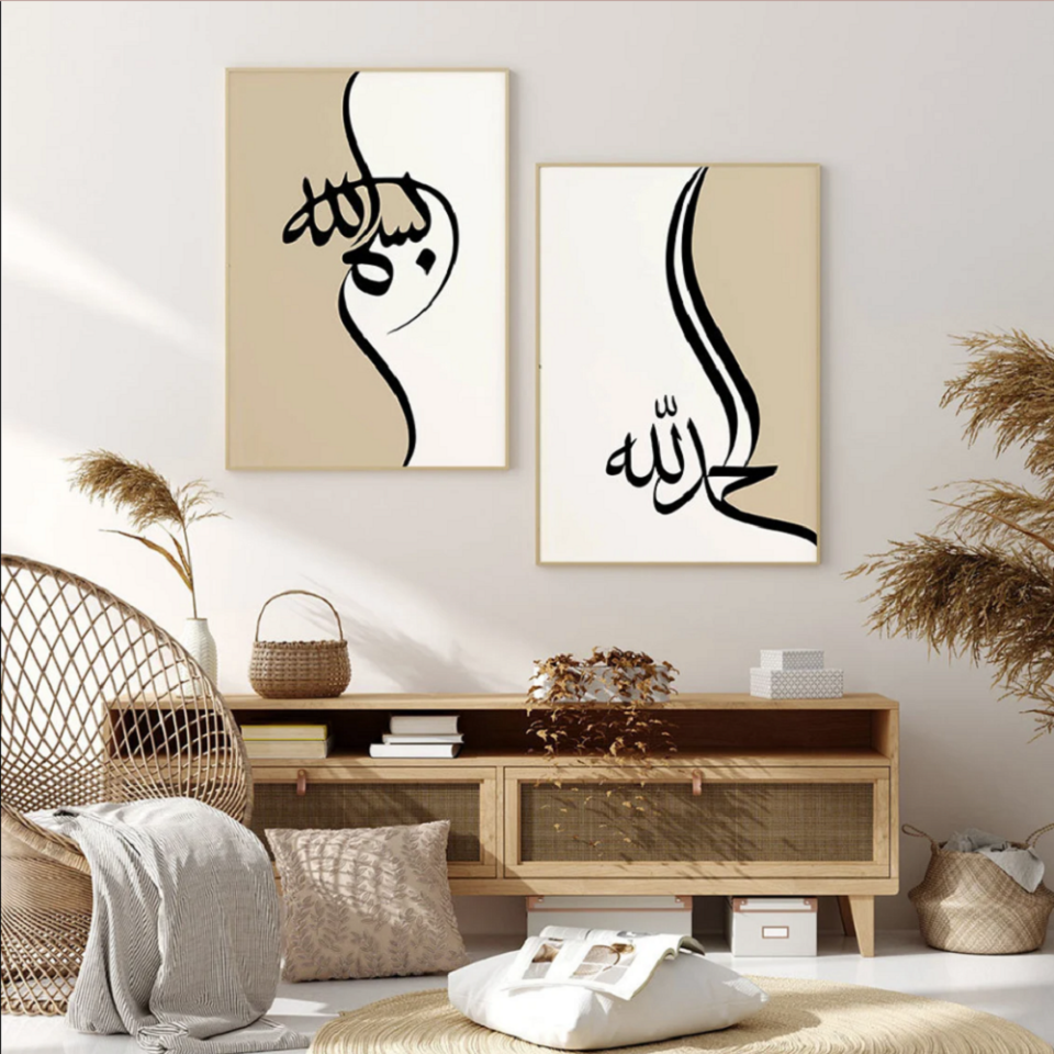 Hat Sanatı ikili Kanvas Tablo